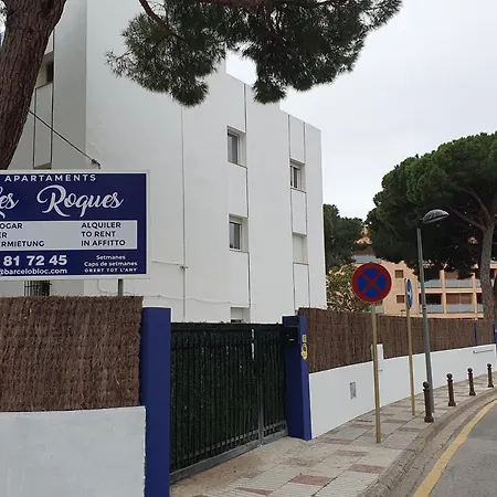 Les Roques Apartament *